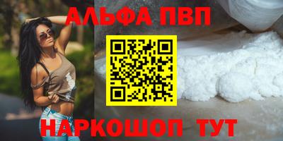 марки lsd Нарткала