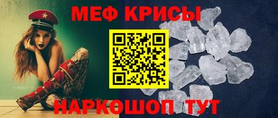 марки lsd Нарткала