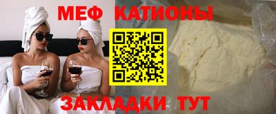 apvp Новозыбков