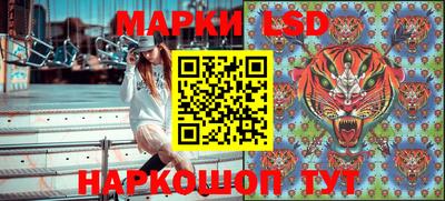 героин Новокубанск