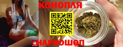 марки lsd Нарткала