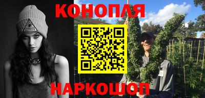 прущий лед Нальчик