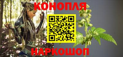 прущий лед Нальчик