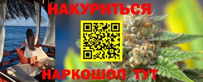 марки lsd Нарткала