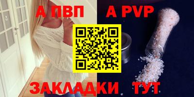 марки lsd Нарткала