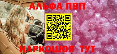 марки lsd Нарткала