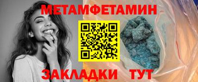 марки lsd Нарткала