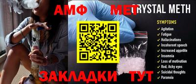 марки lsd Нарткала