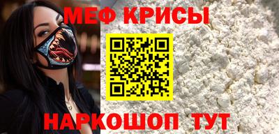 хмурый Новодвинск
